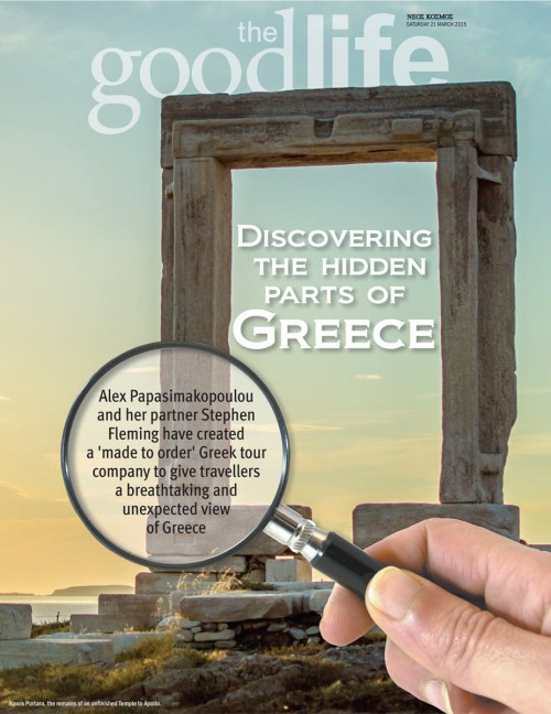 Neos Kosmos Interview - Copy